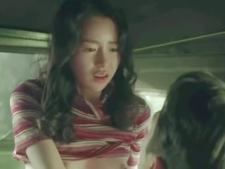 한국의 노래 seungheon 더러운 비디오 장면 집착 vid